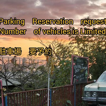 Onomichi View Hotel Seizan Exterior photo
