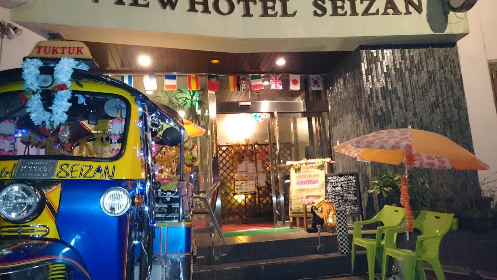 Onomichi View Hotel Seizan Exterior photo